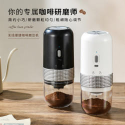 電動磨豆機小型咖啡豆研磨機學生全自動意式手沖咖啡機磨粉器乾磨