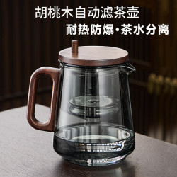 茶壺泡茶家用2024新款茶水分離器泡茶杯玻璃內膽茶具飄逸杯泡茶壺