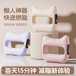筋膜環筋膜槍按摩環震動按摩儀肩頸瑜珈環迷你甩脂器多功能