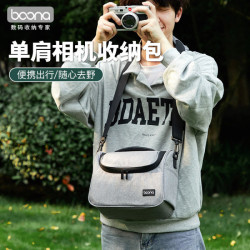 包納數碼單反相機包鏡頭攝影包收納袋單肩佳能尼康索尼微單相機套