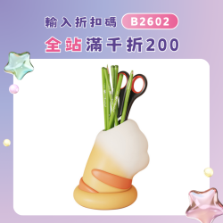 貓爪筆筒高級可愛辦公室工位書房桌面收納工藝品擺件教師節日禮物