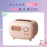 創意紙巾盒客廳輕奢家用餐廳紙盒遙控器茶幾收納盒可愛少女抽紙盒