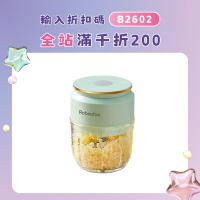 羅伯兔電動搗蒜器蒜蓉搗碎機家用攪蒜泥神器小型壓蒜末打蒜攪碎機