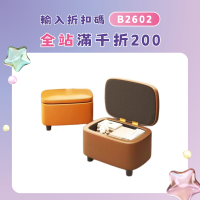 換鞋凳門口家用玄關入戶穿鞋小凳子簡約沙發墊腳軟包客廳皮藝