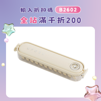 家用食品級冰箱收納盒抽屜式廚房蔬菜餃子整理神器多層透明保鮮盒