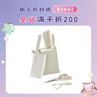 刀具廚房套裝組合家用菜刀砧板廚房專用切片刀廚具刀具一套起批