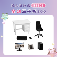 迷你仿真電腦桌椅辦公室牛馬桌微縮場景桌面擺件扮家家酒娃娃屋模型