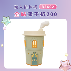 阿楹 復古床頭櫃小夜燈咖啡角稀奇古怪擺件萌粒展示實用治瘉禮物