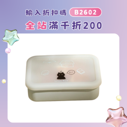 藍蓮花微波爐可加熱分格矽膠飯盒便當食品級三格上班族輕便小容s^