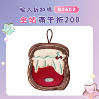 可愛擦手巾掛式吸水加厚廚房抹布衛生間手帕高顔值珊瑚絨擦手毛巾