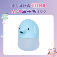 新品自動感應萌象洗手機器定免接觸洗手機智能皂液器