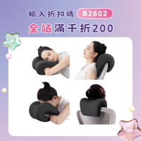 午睡枕辦公室靠枕工位趴睡午休辦公椅頭枕多功能護頸仰睡枕頭