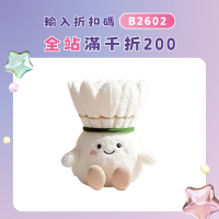 羽毛公仔圓可愛羽毛球萌萌球類毛絨玩具掛件玩偶朋友