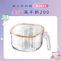 調料盒家用廚房調料罐組合套裝一體多格鹽味精鬍椒收納佐料調味瓶