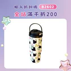 冰霸杯ins女生2025新款大容量保溫杯316不鏽鋼可攜式可愛學生水杯