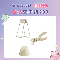 防燙夾取碗夾防滑鉗夾子廚房夾盤子夾蒸菜不鏽鋼隔熱提盤夾碗神器