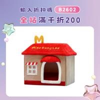 貓窩四季通用可拆洗封閉式泰迪小型犬貓別墅貓窩冬季保暖