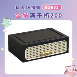 復古藤編床頭櫃抽屜收納桌面抽屜式多功能整理盒臥室抽屜式收納櫃