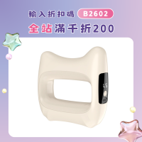 筋膜環筋膜槍按摩環震動按摩儀肩頸瑜珈環迷你甩脂器多功能