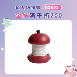 蘋果旋轉日歷1件設計創意萬年歷可對象禮物桌面裝飾擺件