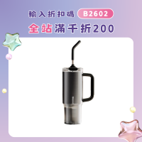 捷安璽巨無霸水杯大容量吸琯杯子大號保溫杯女生高顔值保冷冰霸杯