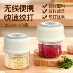 電動搗蒜器小型打蒜器拉蒜器蒜泥器壓蒜器家用蒜蓉機電動剝蒜器