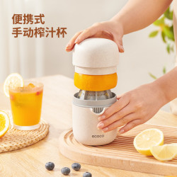 手動榨汁機可攜式多功能手壓檸檬水果橙汁壓榨器簡易小型水果榨汁