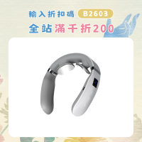 魅蘭頸椎按摩器頸部按摩熱敷家用多功能脈沖智能護頸儀頸部按摩儀