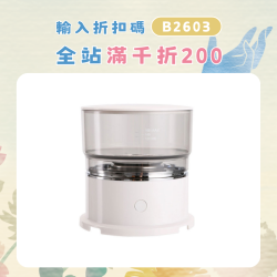 禮品迷你美式手沖咖啡機隨身戶外露營手動滴漏式咖啡機