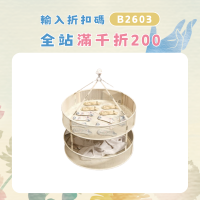 晾衣網曬襪子家用曬衣籃羊絨衫平鋪毛衣晾曬網兜涼襪子晾曬架