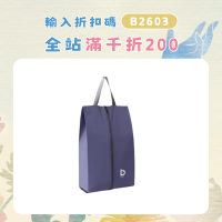 鞋子收納袋旅行健身運動鞋收納包可攜式防塵防潑水防潮大容量球鞋袋