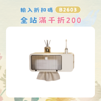 洗臉巾收納盒壁掛式一次性潔面紙巾衛生間厠所抽紙盒化妝品置物架