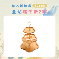 多層水果盤家用客廳茶幾雙層乾果點心零食擺放盤下午茶三層糖果盤