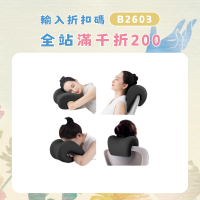 午睡枕辦公室靠枕工位趴睡午休辦公椅頭枕多功能護頸仰睡枕頭