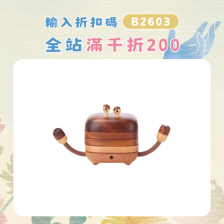 小螃蟹杯墊可愛實木杯托家用木質茶托隔熱墊創意原木桌面木質墊