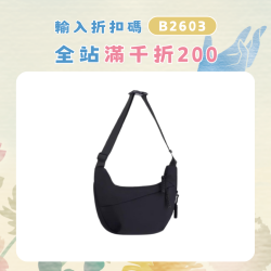 廻力單肩包女大容量時尚百搭斜後後背包男輕便減負通勤郵差包休閒簡約