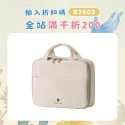 天縱化妝包女新款洗漱包可攜式旅行外出化妝刷收納包防水大容量