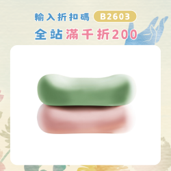 記憶棉枕頭護頸椎趴睡枕辦公室午睡枕冰絲學生助睡眠趴趴枕小枕頭