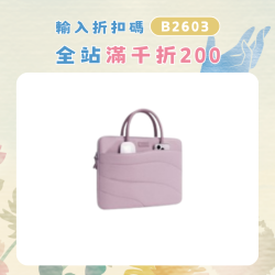 筆電雲朵手提電腦包女14保護套16英寸適用蘋果15華爲13聯想15.6