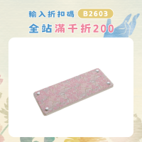 日式櫻花矽藻泥洗手台墊台面吸水墊廚房托盤桌面瀝水置物架