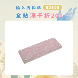 日式櫻花矽藻泥洗手台墊台面吸水墊廚房托盤桌面瀝水置物架