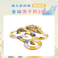 百變diy拼裝軌道工程車兒童電動益智玩具套裝男女孩生日禮物