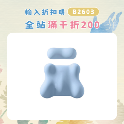 2026款腰靠頭枕套裝司機座椅腰托汽車內飾用品護腰神器車用腰靠