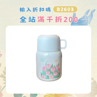 三福保溫牛奶杯豆漿杯早餐杯帶粥杯可攜式外帶杯子小2025新款帶蓋勺