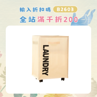 瑜珈收納籃牛津布洗衣籃衛浴髒衣簍可折曡家用髒衣籃收納筐衣物