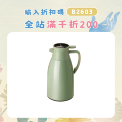 家用保溫壺易清洗熱水瓶 保溫暖壺 老式開水瓶學生宿捨大容量茶瓶