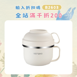 雙柄304不鏽鋼防溢快餐杯 食堂打飯上班族學生便當餐盒面碗泡麵盒