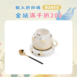 招財貓泡茶杯茶杯陶瓷茶水分離馬克杯創意咖啡杯男女水杯伴手禮物