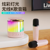 投影星空燈藍牙K歌音響一體機帶話筒分體式麥克風KTV套裝戶外音箱