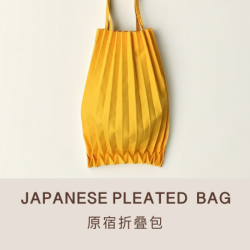 三輕便褶皺單肩包/折疊包/手提包/購物袋/女包